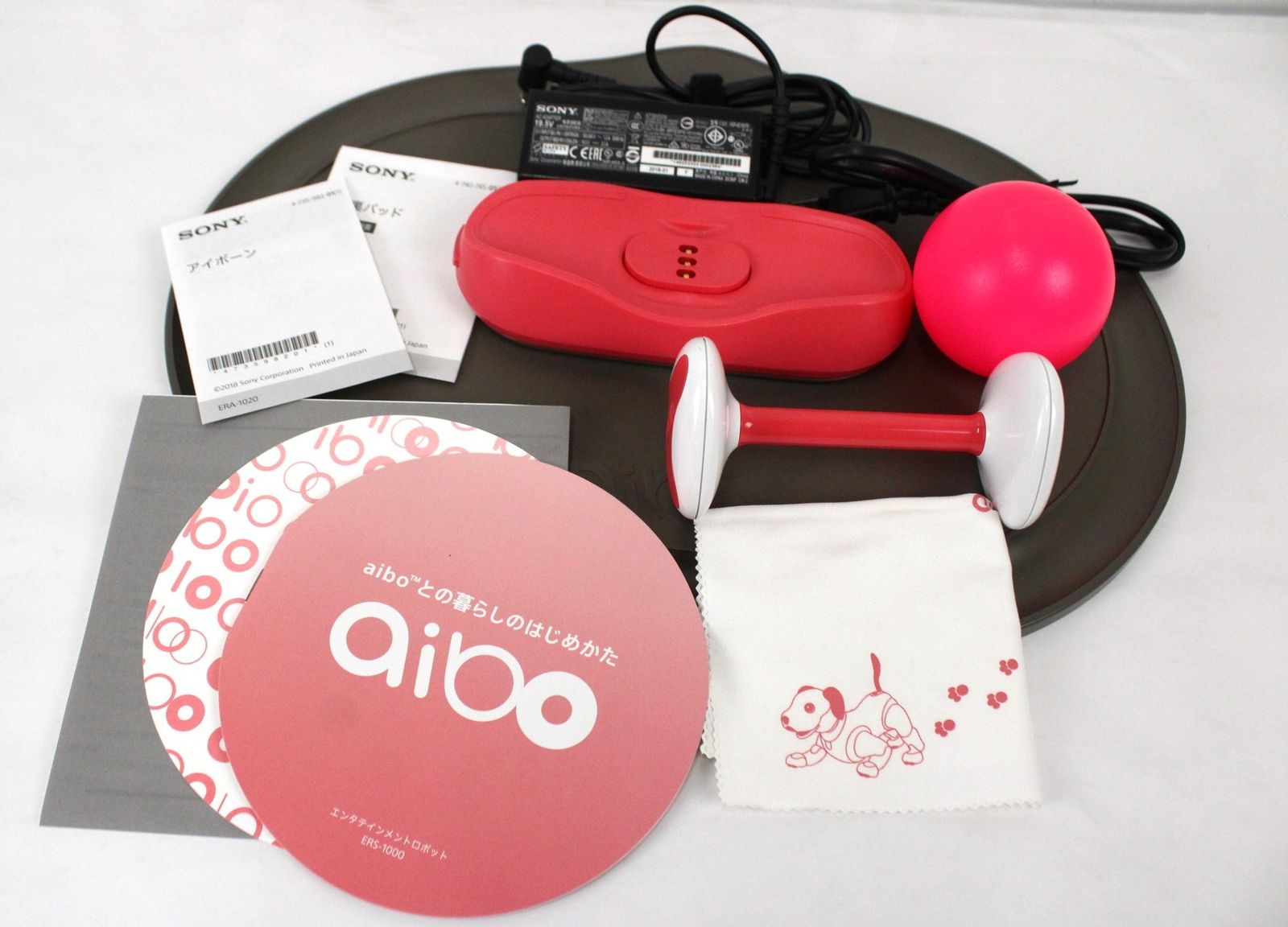 ソニー アイボ ERS-1000 アイボーン ボール クリーニングクロス AIBO