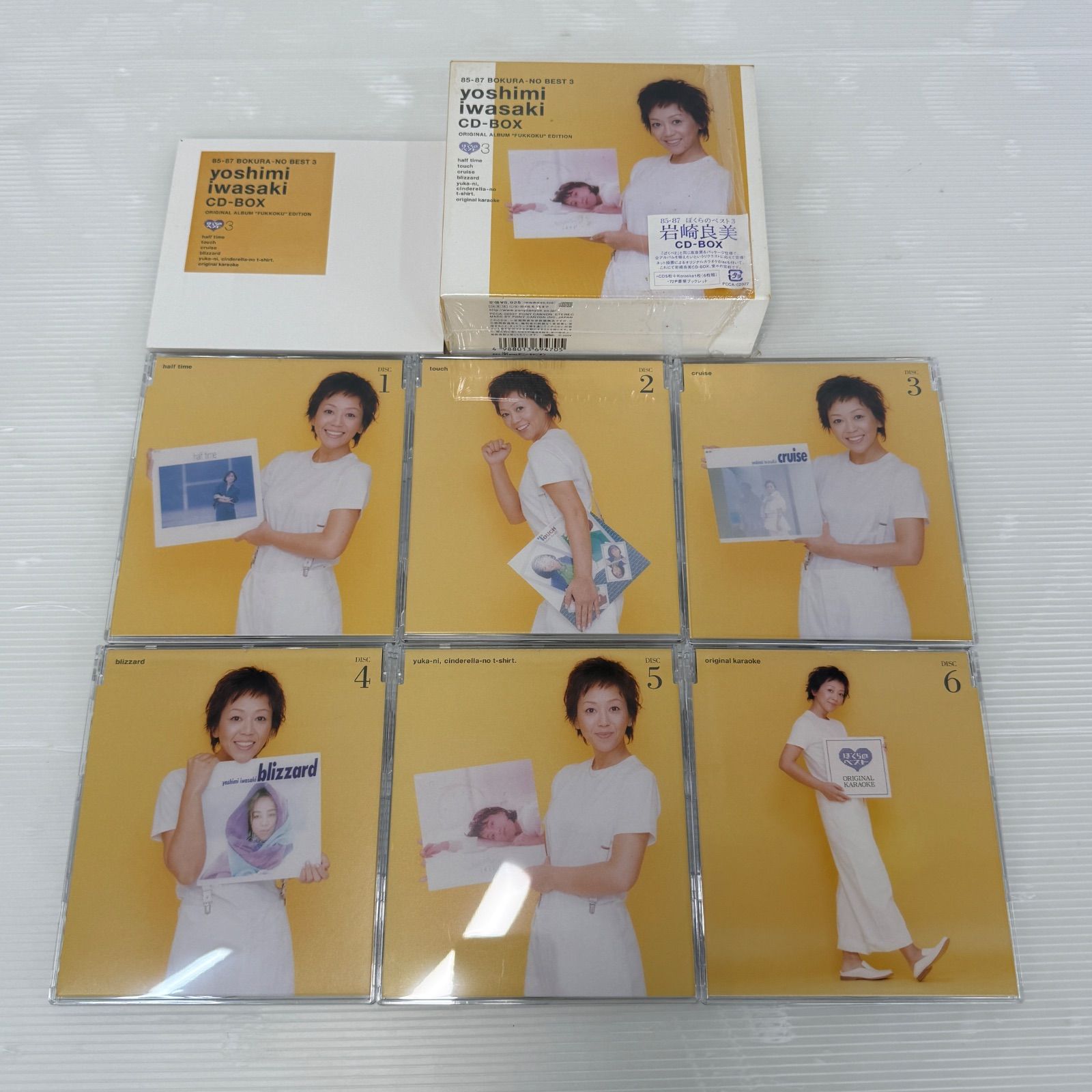 ☆岩崎良美 CD-BOX☆80-87 ぼくらのベスト 80-84 ぼくらのベスト2 85 