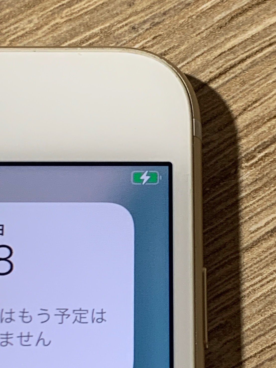 iPhone 7 128GB ゴールド ジャンク品 - メルカリ