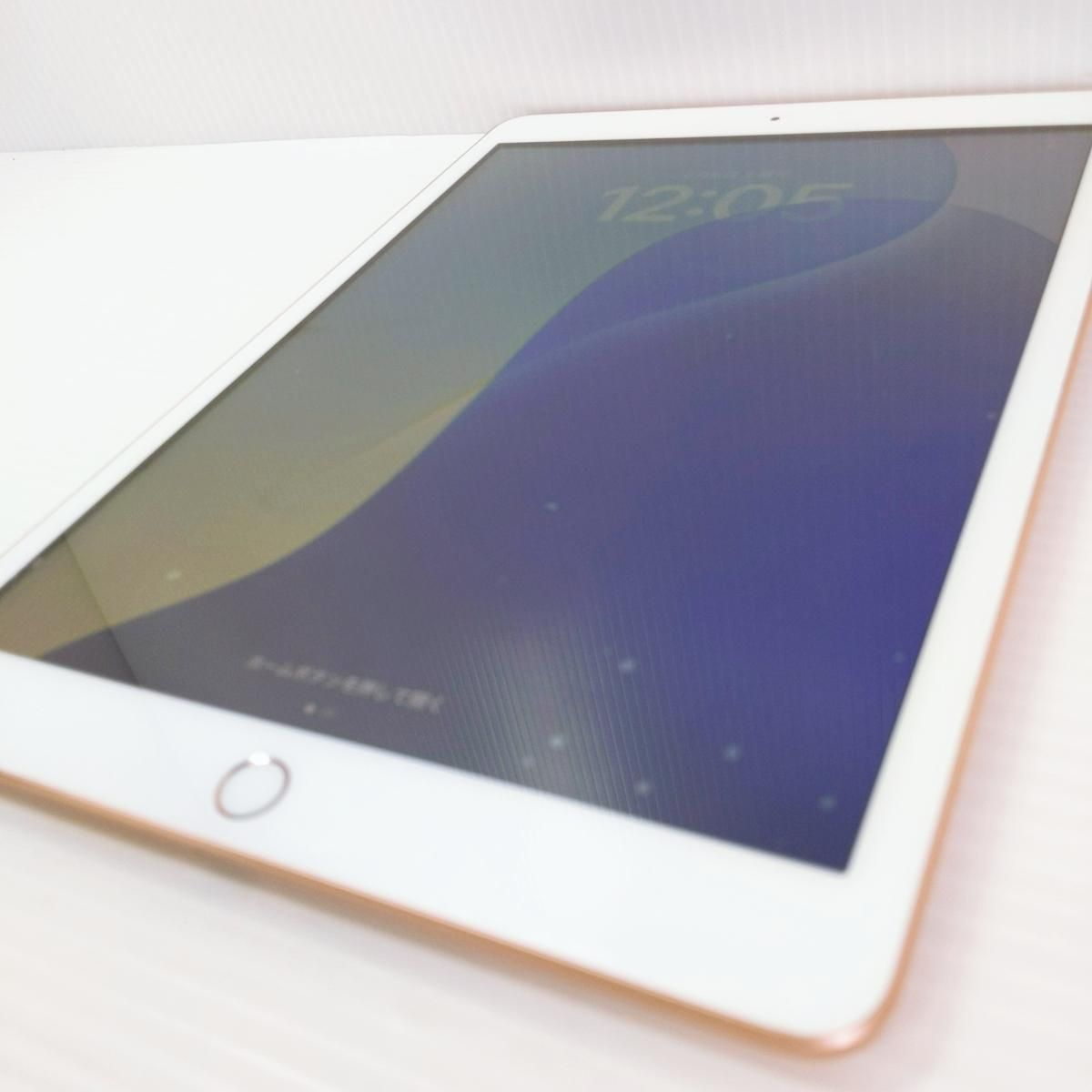 中古品】Apple iPad第7世代 Wi-Fiモデル 32GB ゴールド MW762JA 本体のみ〇