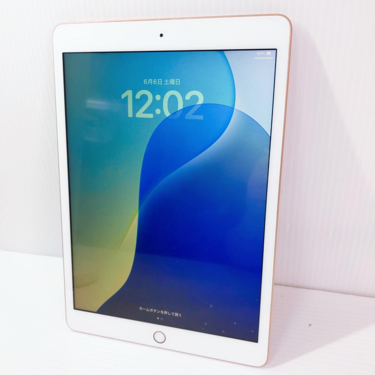 中古品】Apple iPad第7世代 Wi-Fiモデル 32GB ゴールド MW762JA 本体のみ〇