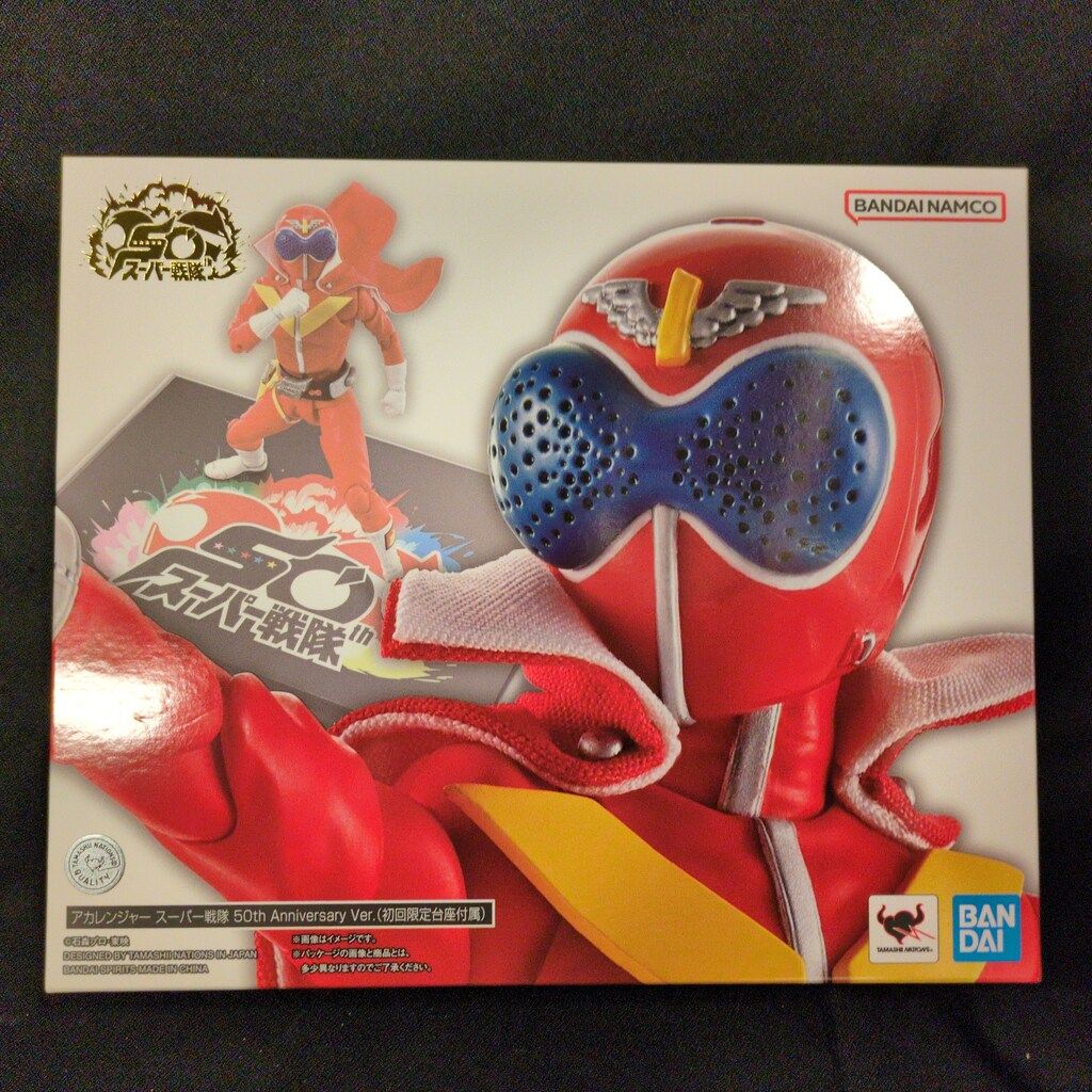 BANDAI SPIRITS S.H.Figuarts 真骨彫製法 秘密戦隊ゴレンジャー アカレンジャー スーパー戦隊 50th Anniversary Ver.(初回限定台座付属)
