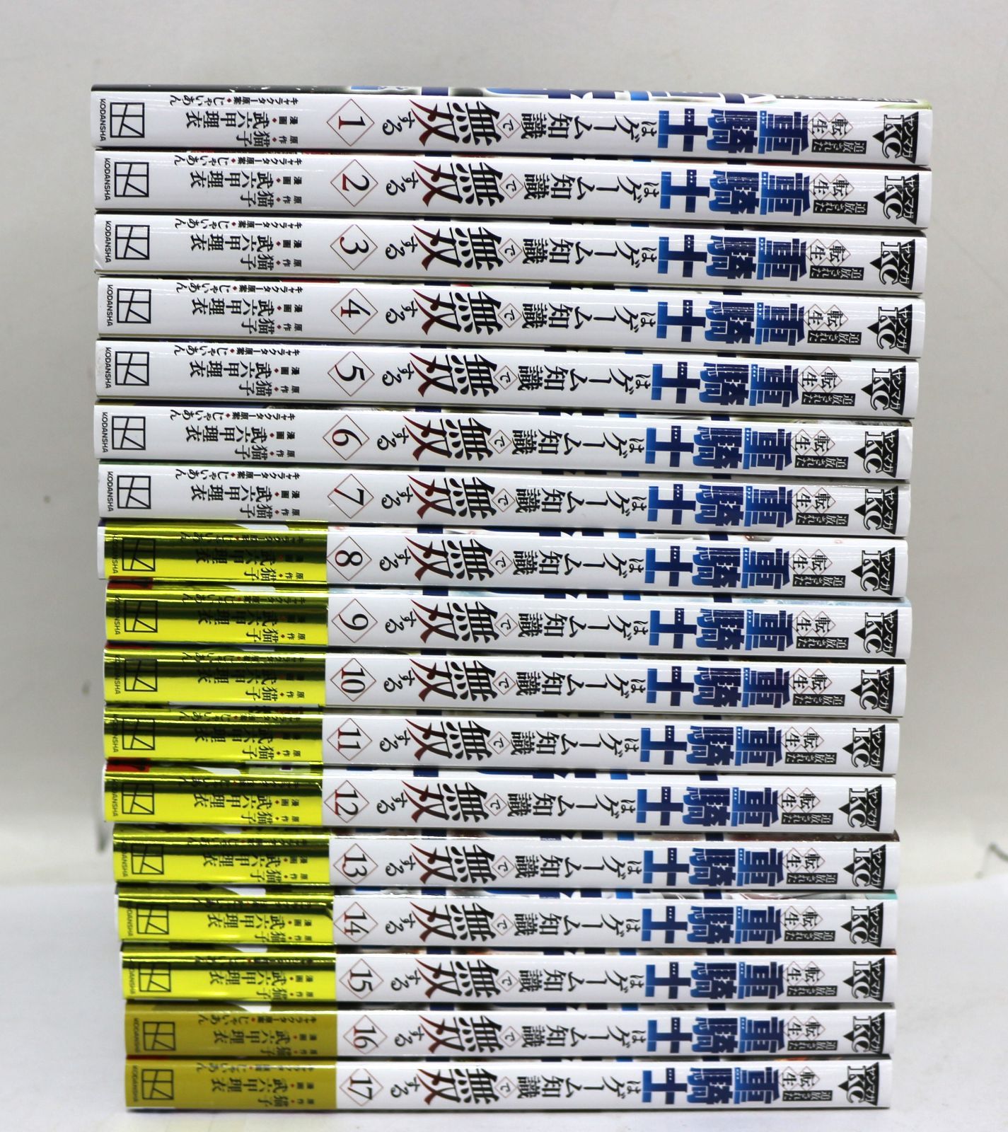 イチロー　2013年実使用ターフシューズ イチロー 2013年実使用ターフシューズ