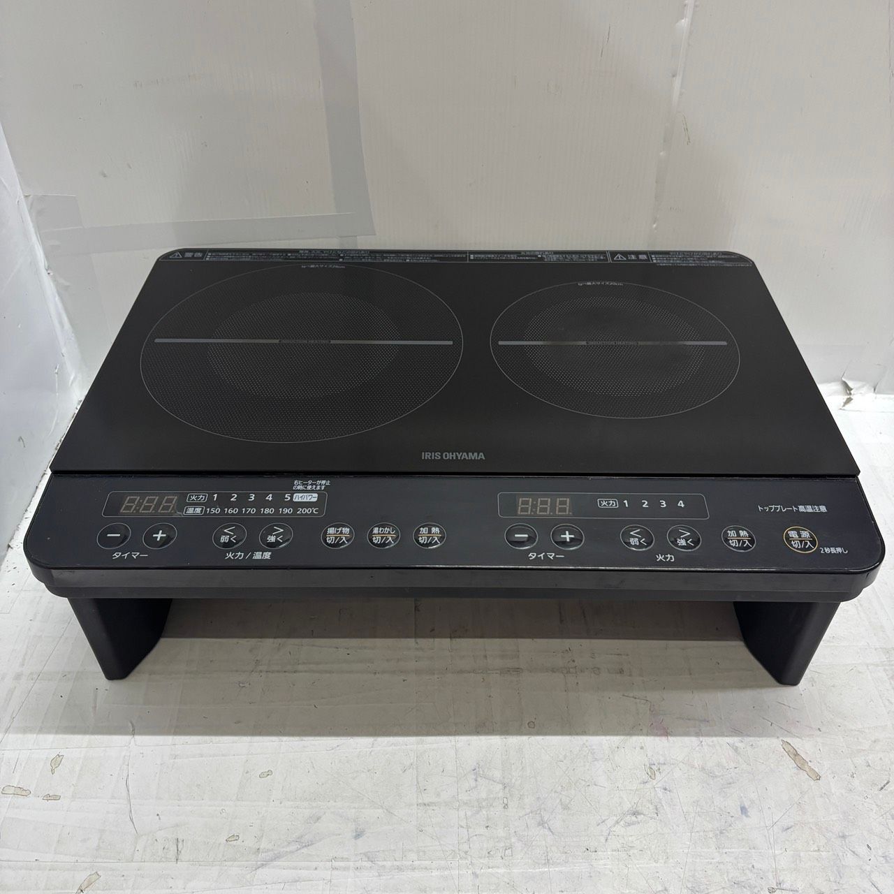 送料無料h15021 IRIS OHYAMA アイリスオーヤマ 2口 IHコンロ IHK-W13S-B 調理家電 キッチン用品 ブラック