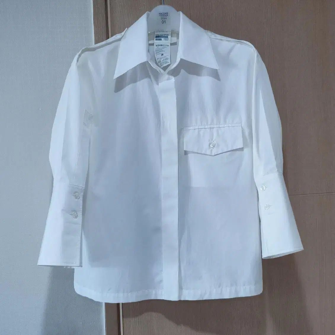 MAX MARA マックスマーラ スポートマックス 新作 白 麻 シャツ 55