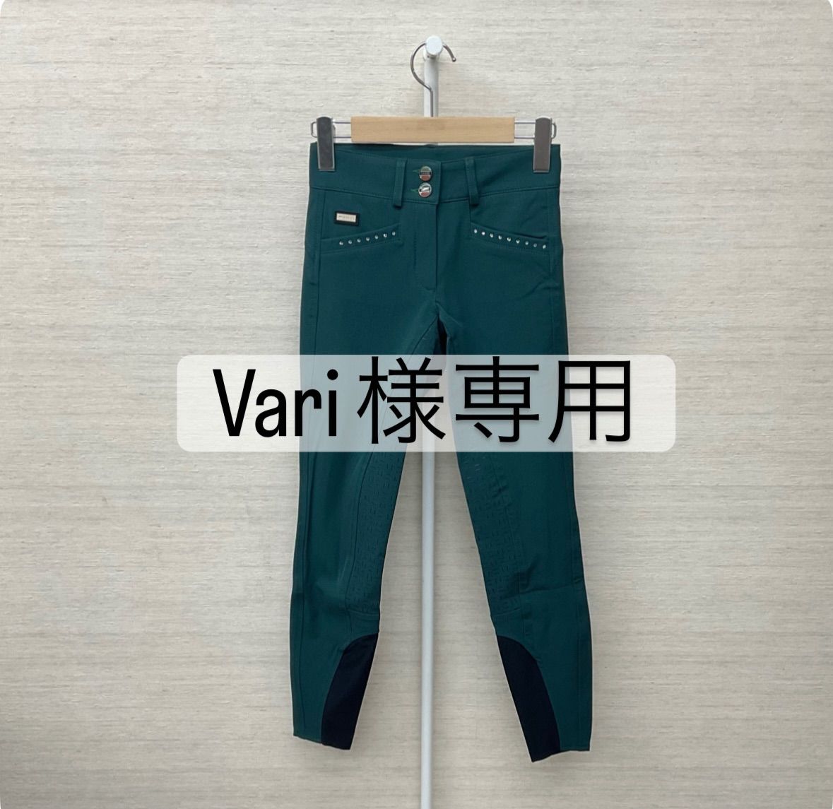 Vart様専用