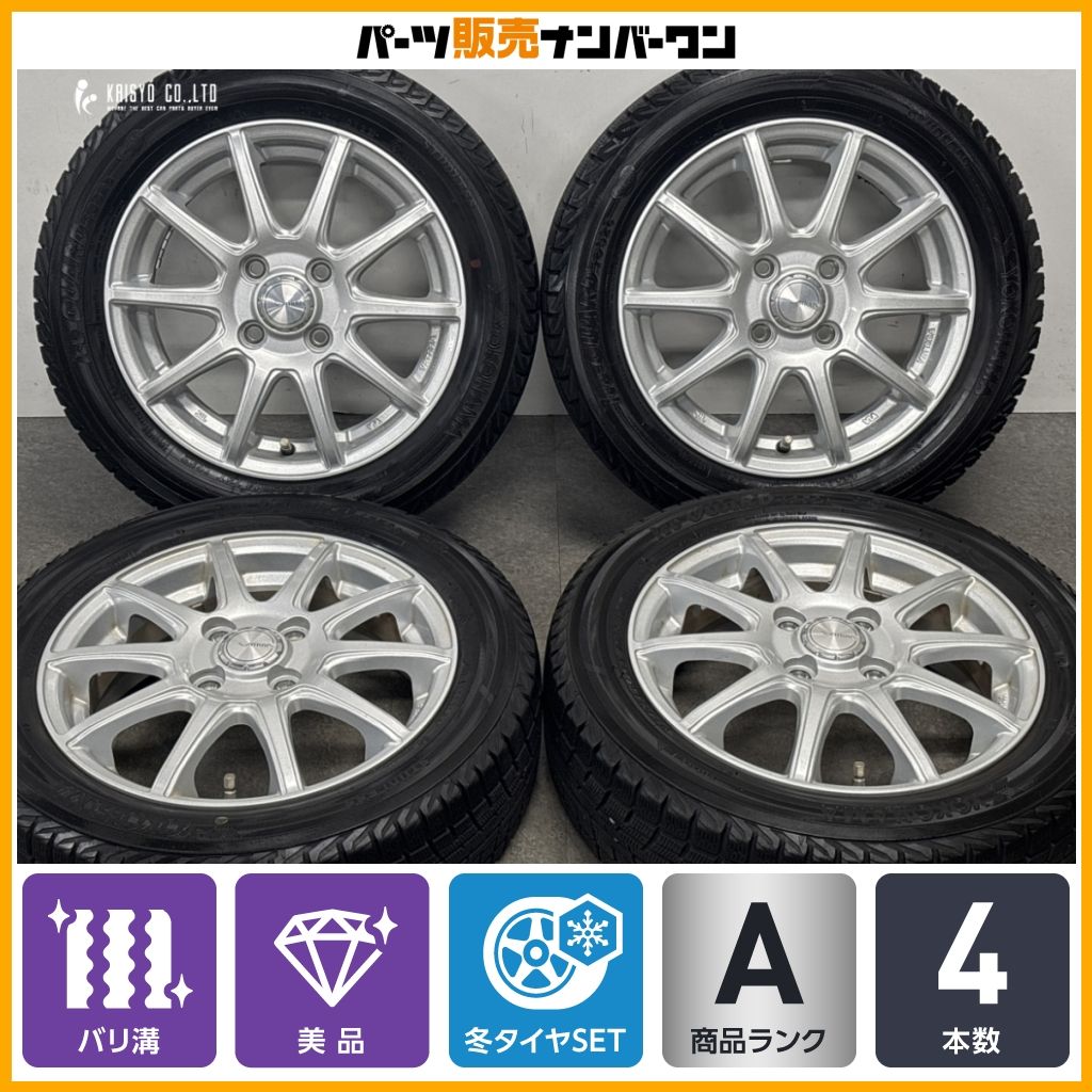 【バリ溝 美品】VATRRA 14in 4.5J +45 PCD100 ヨコハマ アイスガード iG52C 155/65R14 N-BOX N-ONE デイズ ワゴンR アルト ミライース