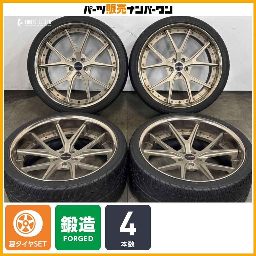 【鍛造品】ハイパーフォージド HF-LC5 22in 10J +20 +5 PCD114.3 ハブ径60mm PARADA SPEC-X 285/30R22 レクサス RX NX ハリアー RAV4