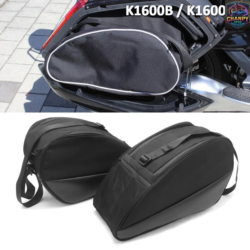 BMW K1600B AGGER K1600GA K1600 GRAND AMERICA オートバイ用サイドライニング付きサドルバッグ収納バッグ