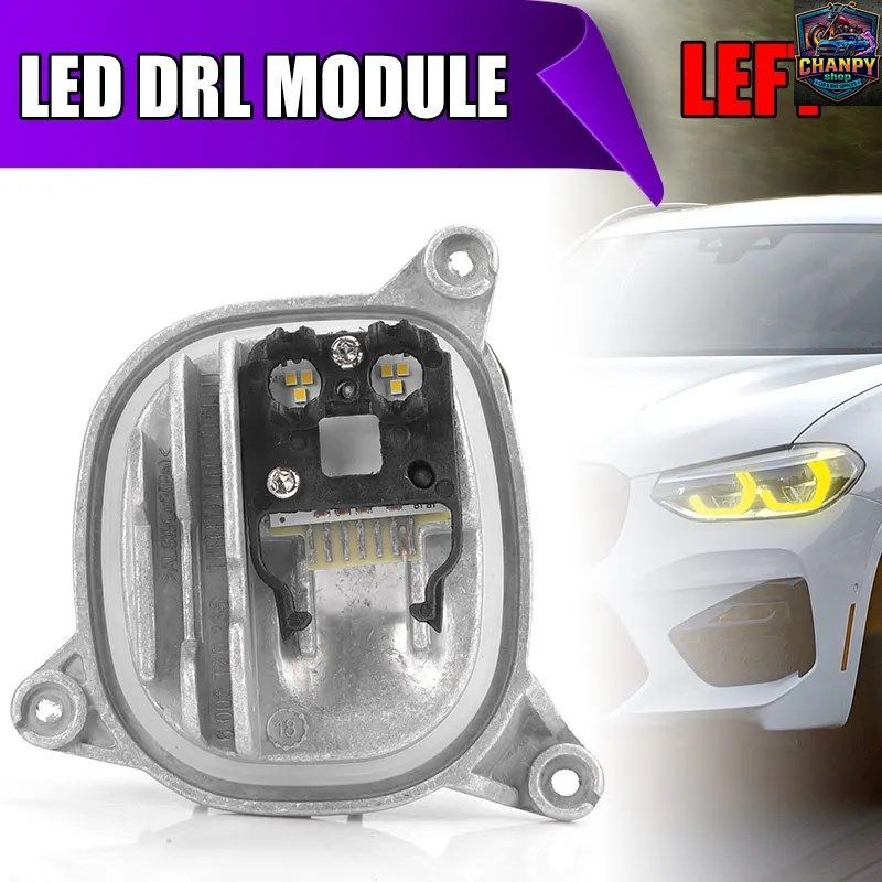 63117466108 レモンイエロー デイタイムランニングライト DRLモジュール LEDエンジェルアイ BMW X3 X3M F97 G04 X4M G02 2018-2021 6311746