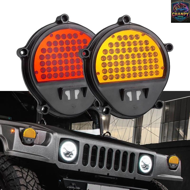 12V 24V LED フロントターンシグナルライト イエロー レッドレンズ H HUMVEE M35 M998 H1 ホワイト ヘッドライト DRL フォグランプ 車