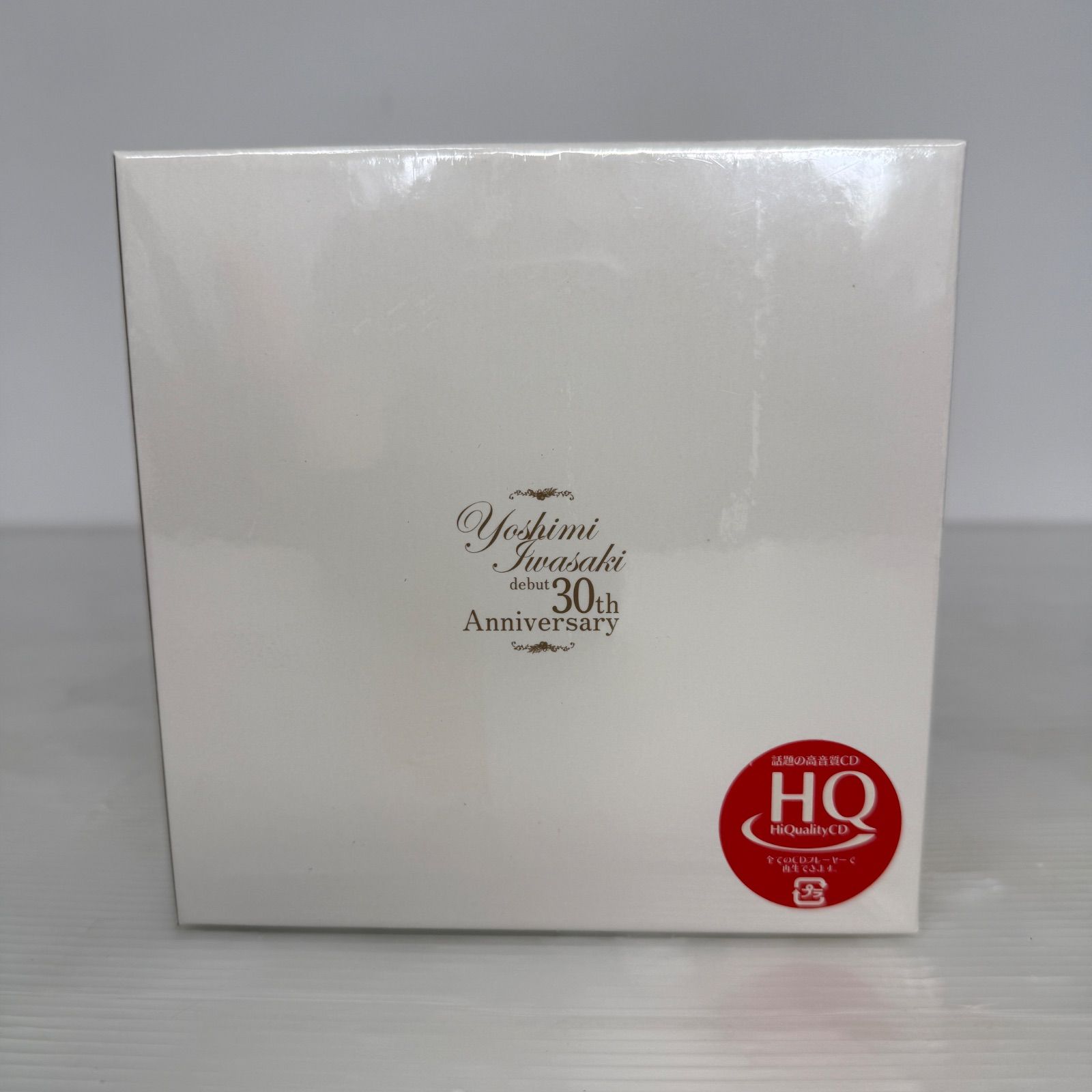 未開封品☆岩崎良美 30周年☆30th Anniversary CD-BOX - メルカリ