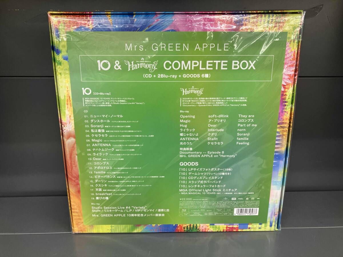 Mrs.GREEN APPLE CD 10(10 & 'Harmony' COMPLETE BOX)(初回生産限定盤