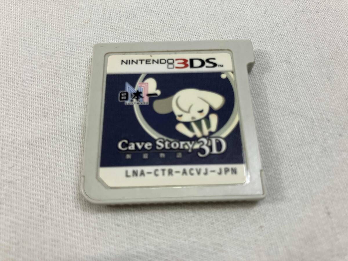 ニンテンドー3DS 洞窟物語 3D