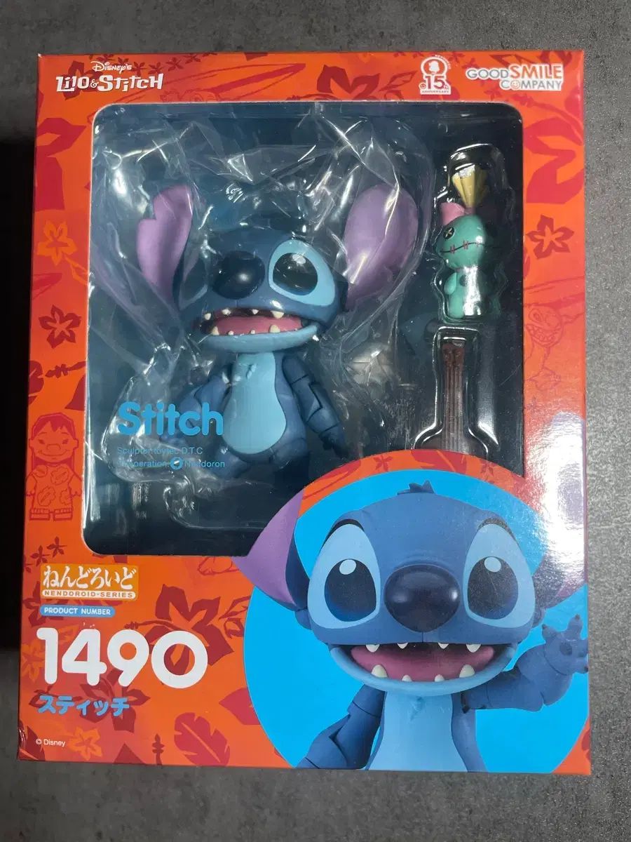 ねんどろいど スティッチ (ASパーツ含む)