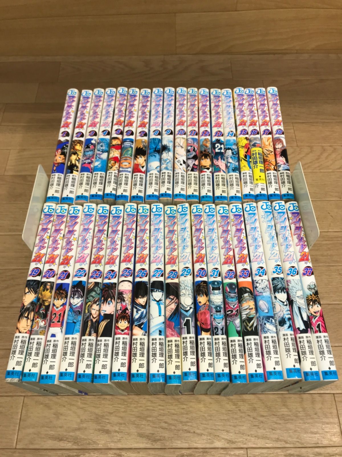 ☆アイシールド21 1～37巻 コミック全巻セット 村田雄介 《IRU06B