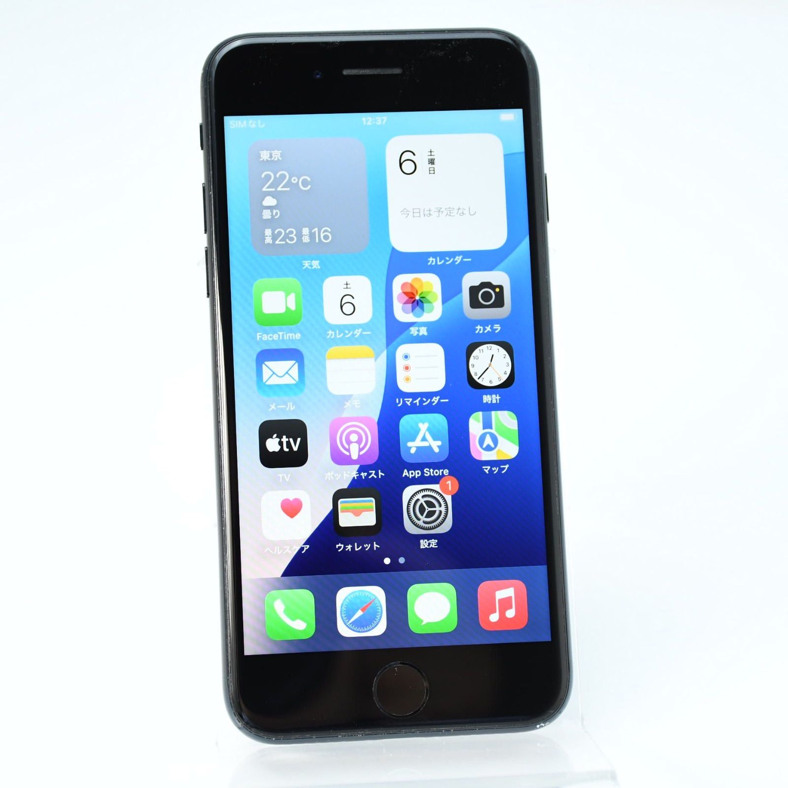 液晶美品＊純正バッテリー84%】SIMフリー iPhoneSE 第3世代 64GB 