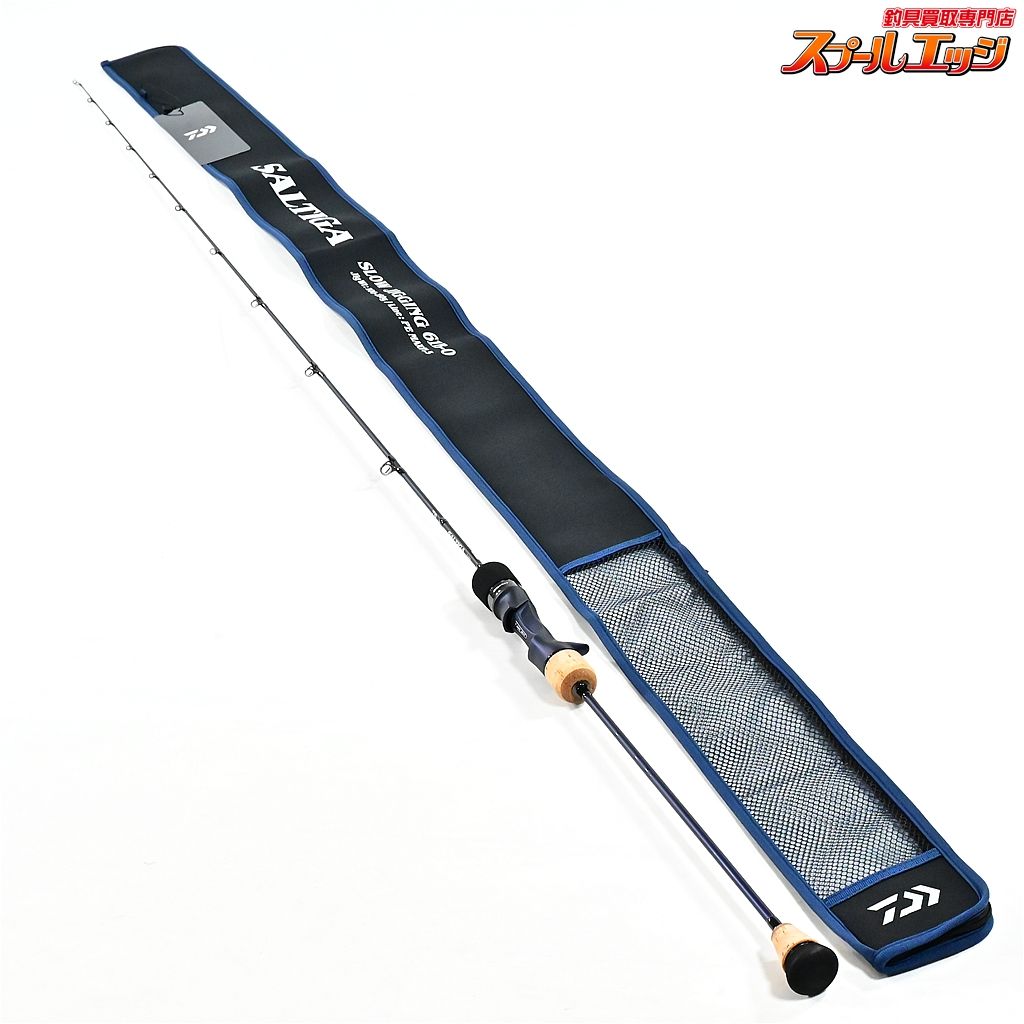 ★☆【ダイワ】 23ソルティガ SJ61B-0・W スロージギング DAIWA SALTIGA ハタ ブリ カンパチ K_230★☆v48208 【ダイワ】 23ソルティガ SJ61B-0・W スロージギング DAIWA SALTIGA