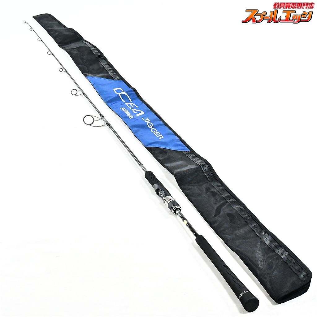 ★☆【シマノ】 19オシアジガー コンセプトS S62-4 SHIMANO OCEA JIGGER CONCEPT-S ヒラマサ カンパチ ブリ K_234★☆v48211