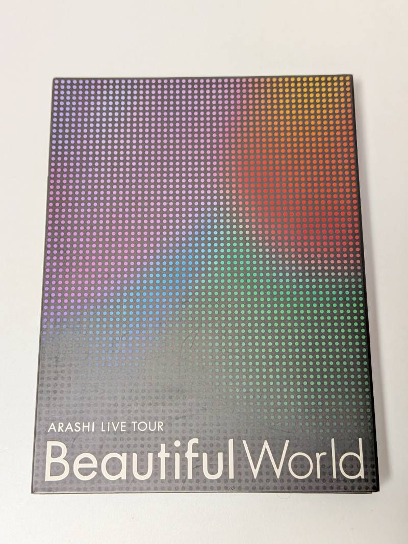 嵐 ARASHI LIVE TOUR Beautiful World 初回限定盤 DVD - メルカリ