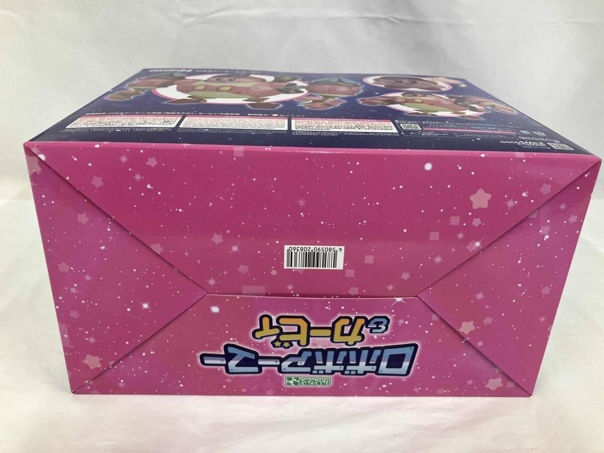 フィギュア 未開封品 (再販)グッドスマイルカンパニｰ ロボボアｰマｰ