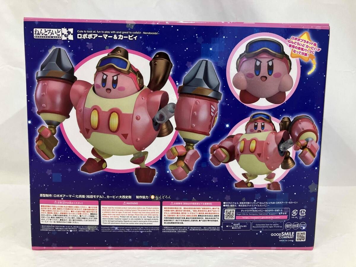 未開封品 (再販)グッドスマイルカンパニｰ ロボボアｰマｰ&カｰビィ