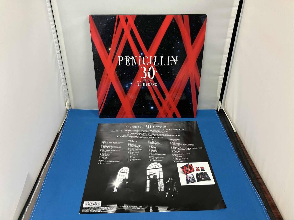 PENICILLIN CD 30 -thirty- Universe(初回限定盤)