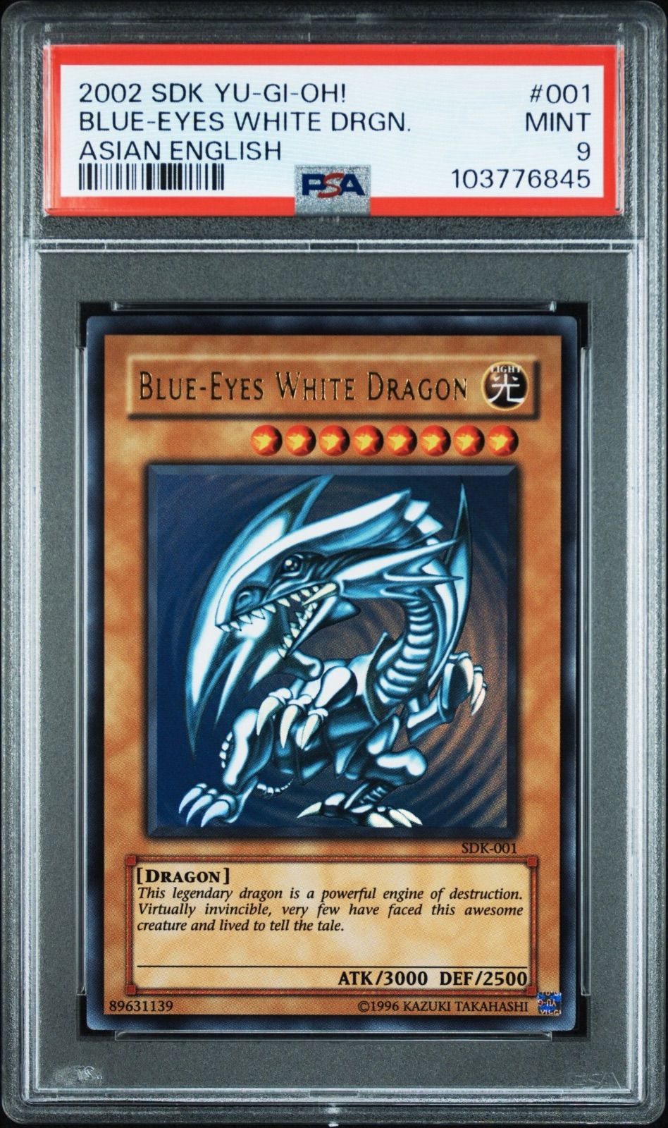 遊戯王　青眼の白龍　ブルーアイズ・ホワイトドラゴン 旧アジア SDK-001 PSA8