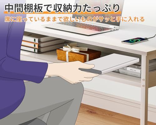 ODK 机 pcデスク パソコンデスク 幅100cm ゲーミングデスク 収納付き コンセント付き 勉強机 computer desk ?子 ワークデスク ??? フック2個付き コンパクト テレワーク用 省スペース 組立簡単 白いｍａ