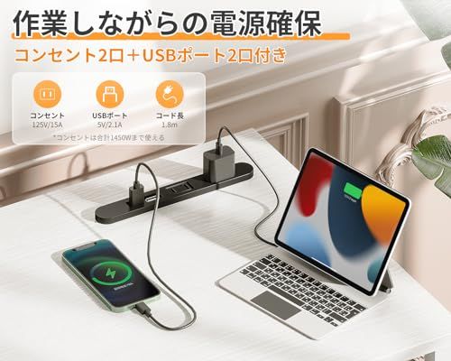 ODK 机 pcデスク パソコンデスク 幅100cm ゲーミングデスク 収納付き コンセント付き 勉強机 computer desk ?子 ワークデスク ??? フック2個付き コンパクト テレワーク用 省スペース 組立簡単 白いｍａ
