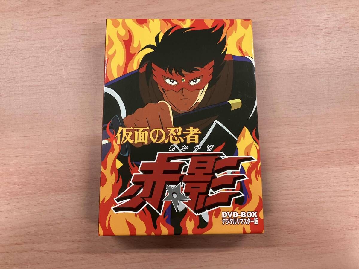 DVD 仮面の忍者 赤影 DVD-BOX デジタルリマスタｰ版
