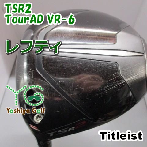 TSR2 ドライバー AD タイトリスト Tour レフティ レフティの通販