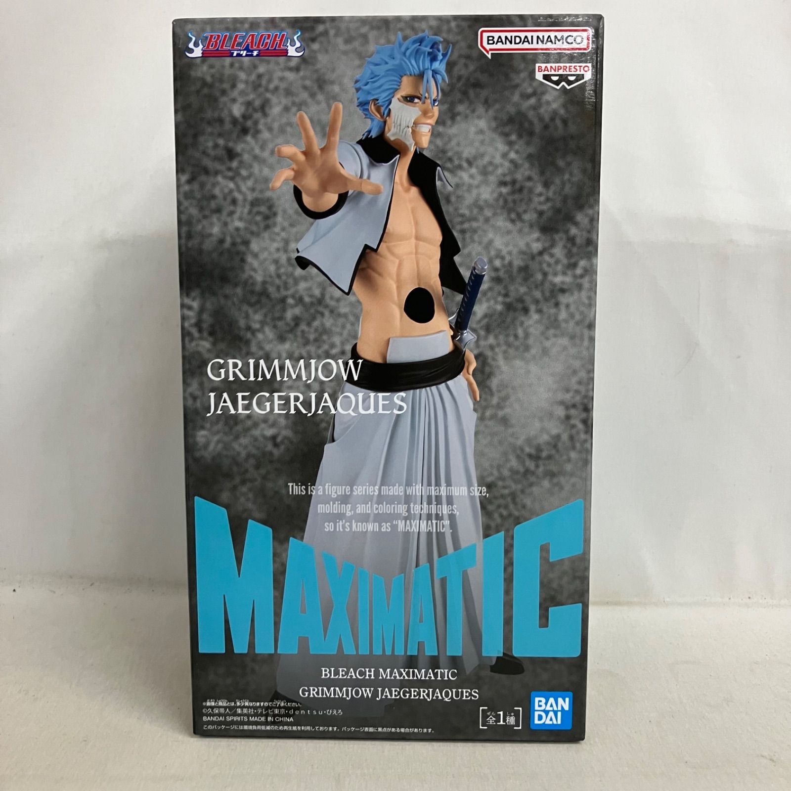 未開封 ブリーチ MAXIMATIC グリムジョージャガージャック フィギュア 