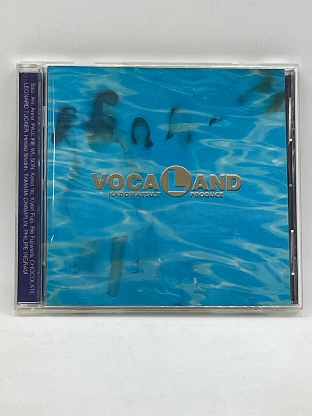 CD】 ヴォーカランド VOCALAND 角松敏生 2606CZto6 - メルカリ