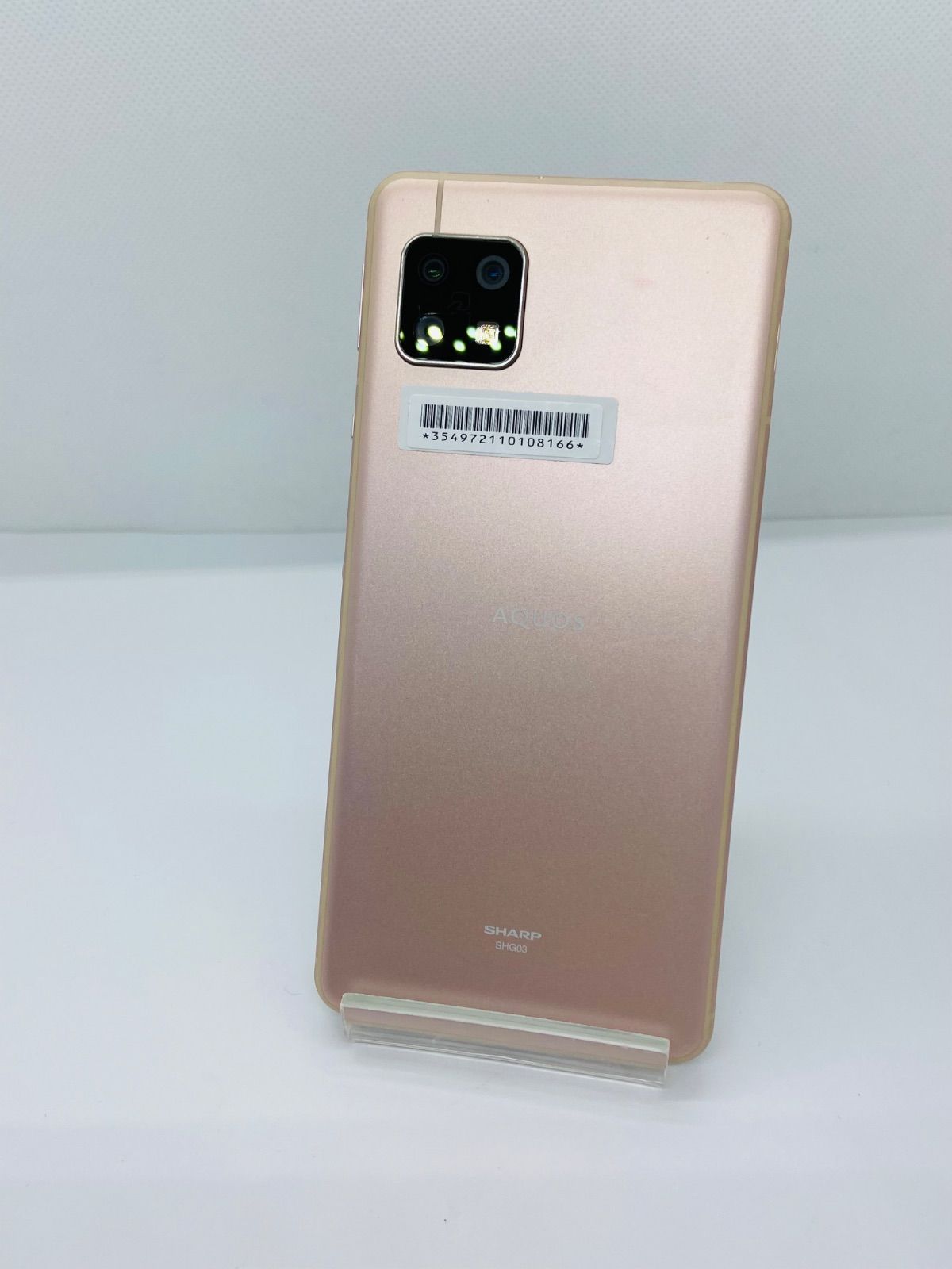 中古 AQUOS sense5G SHG03 64GB ゴールド - メルカリ