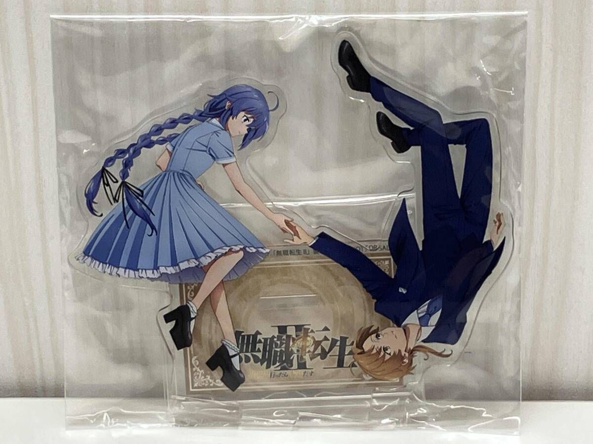 未開封品 無職転生II ルーデウス＆ロキシー 描き下ろしアクリルスタンド Blu-ray アニメイト全巻購入特典