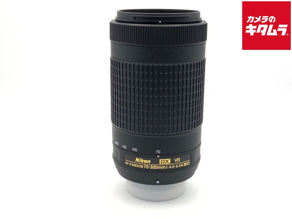 【中古】 【美品】 ニコン AF-P DX NIKKOR 70-300mm f/4.5-6.3G ED VR