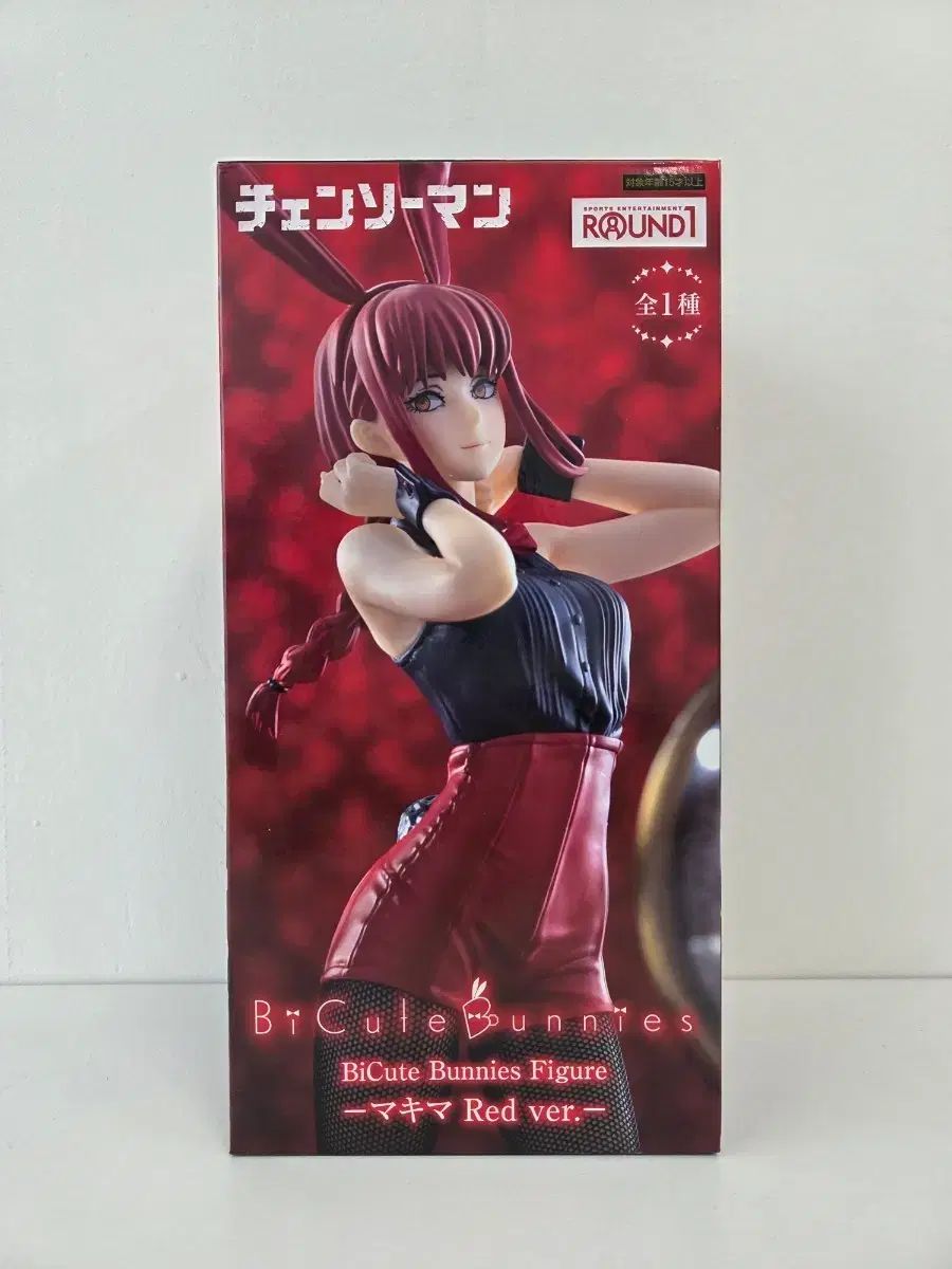 チェンソーマン バーニーガール マキマ フィギュア