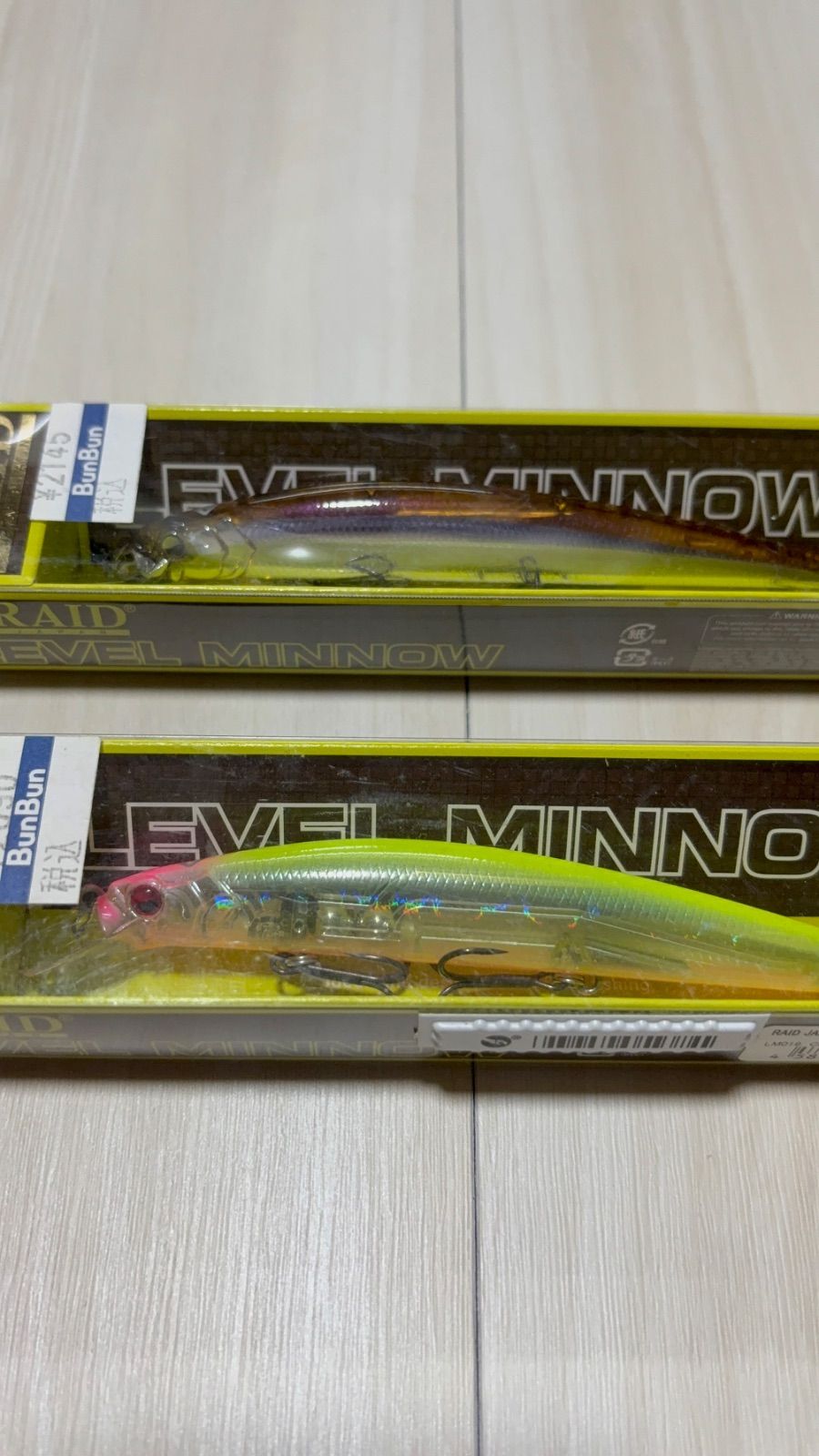 RAID JAPAN LEVEL MINNOW 2個セット - メルカリ
