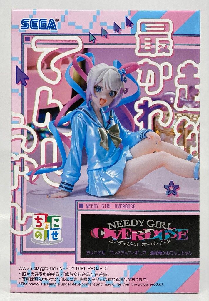 セガ ちょこのせ プレミアムフィギュア NEEDY GIRL OVERDOSE 超絶最