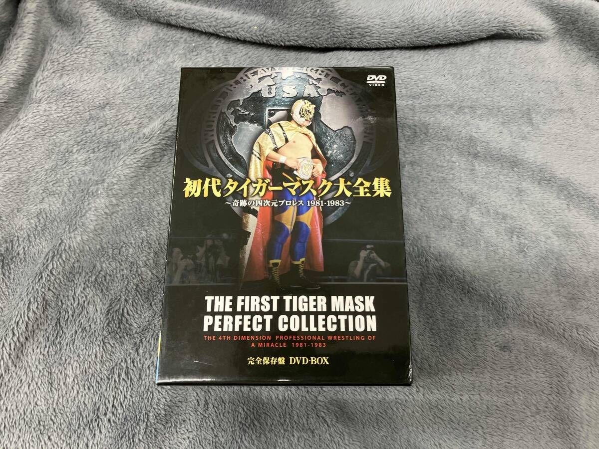DVD 初代タイガｰマスク大全集~奇跡の四次元プロレス1981-1983~完全保存版 DVD-BOX