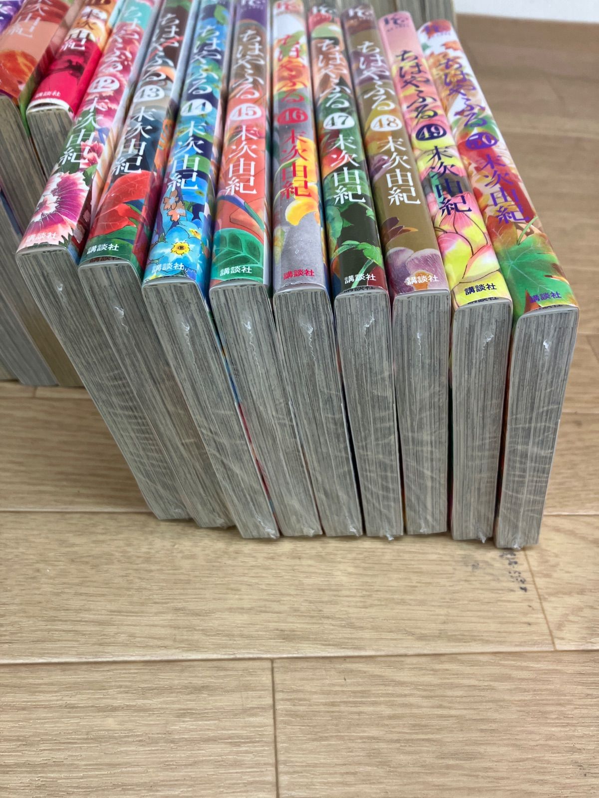 ☆【未開封あり】ちはやふる 1～50巻 コミック全巻セット 末次由紀