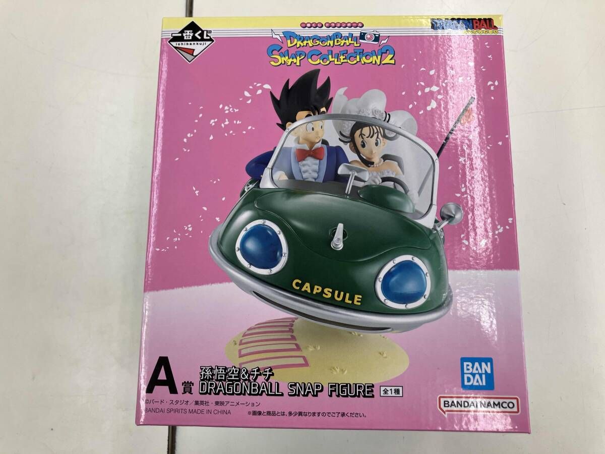 2個セット】龍仙EX 180カプセル 龍心 龍喜 が新しくなりました