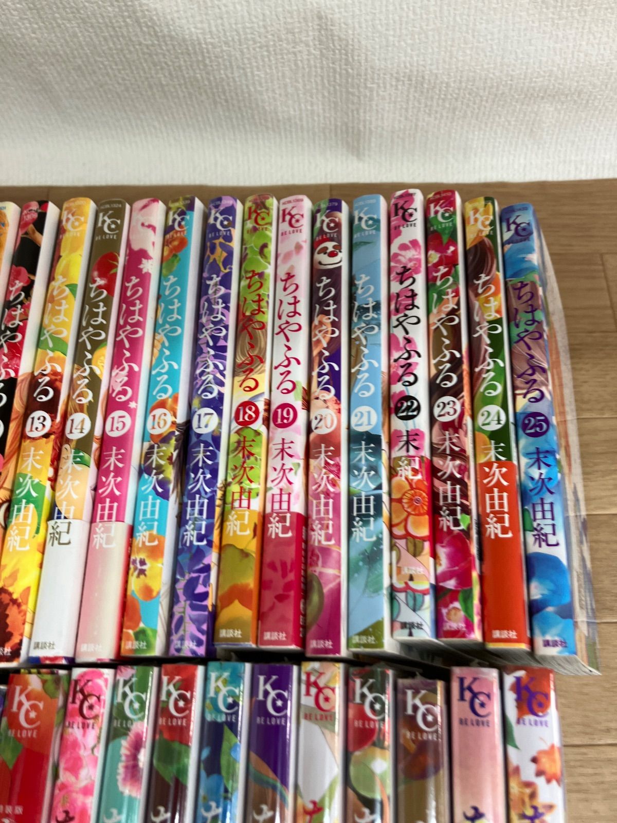 ☆【未開封あり】ちはやふる 1～50巻 コミック全巻セット 末次由紀