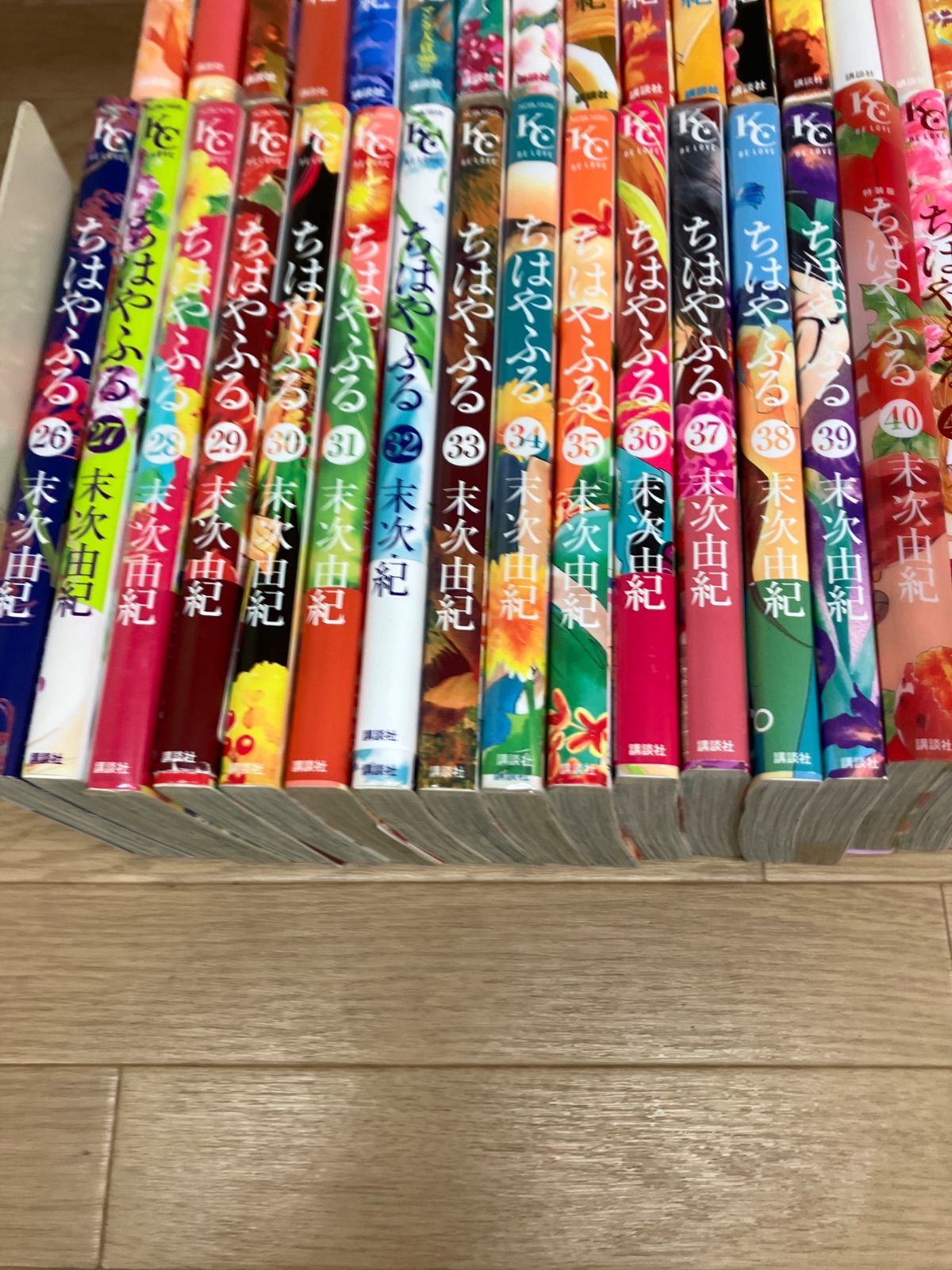 ☆【未開封あり】ちはやふる 1～50巻 コミック全巻セット 末次由紀