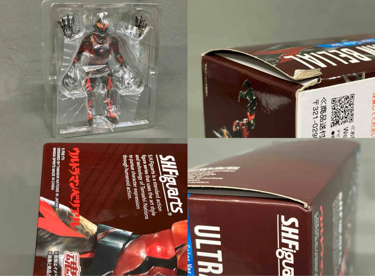 現状品 S.H.Figuarts ウルトラマンベリアル Clear Color Ver. 魂ウェブ