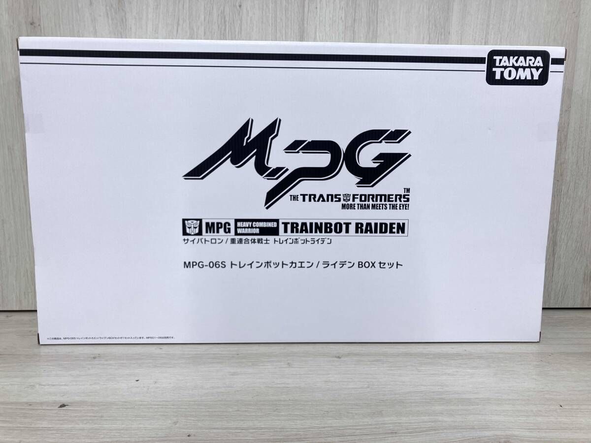 タカラトミー トレインボットカエン/ライデンBOXセット トランスフォーマー MPG-06S タカラトミーモール限定 トランスフォーマー