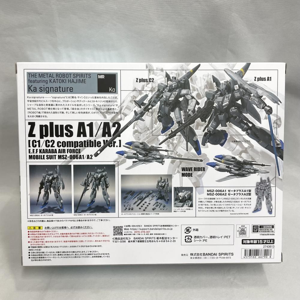中古】未開封）METAL ROBOT魂 (Ka signature) ＜SIDE MS＞ ゼータ