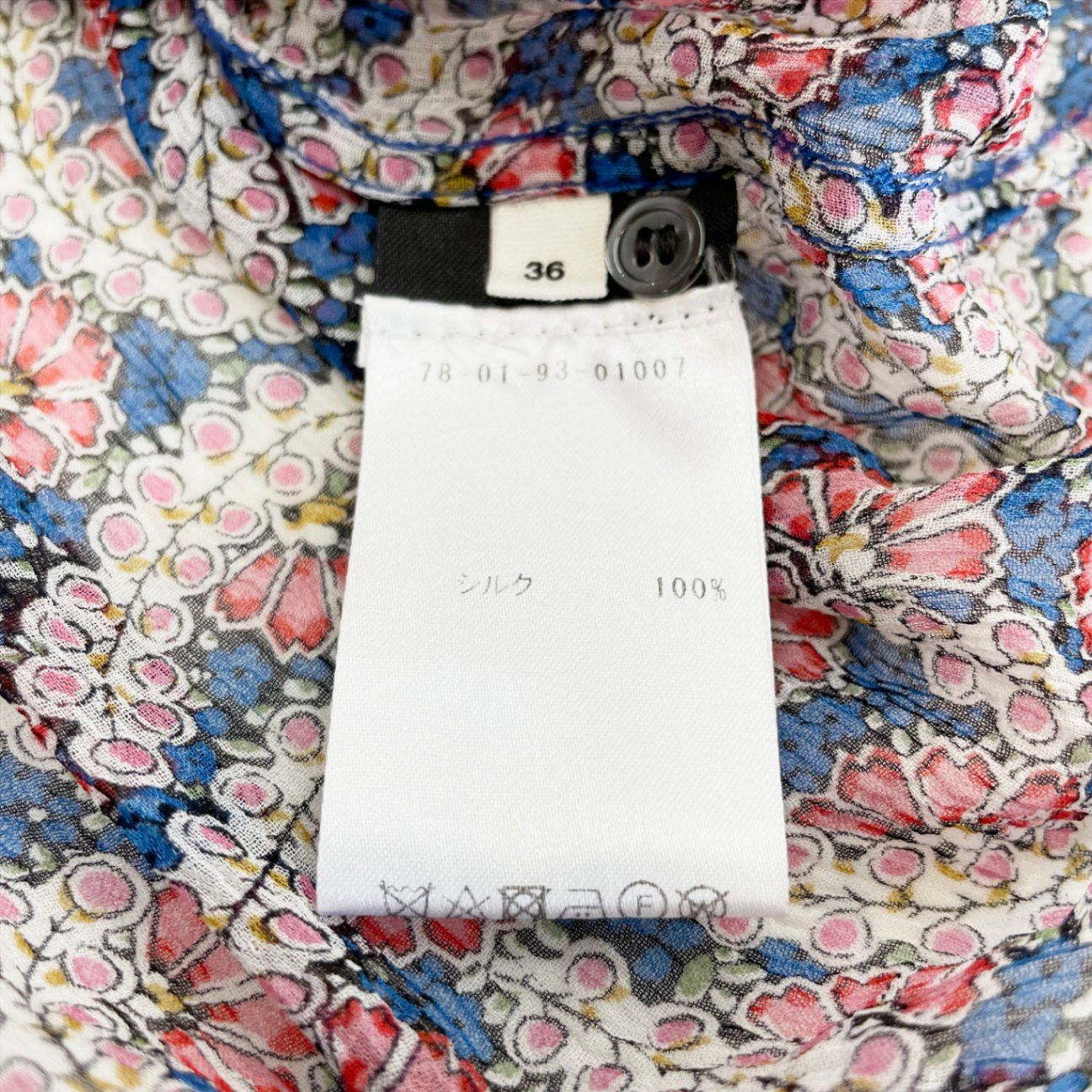 【美品✨】イザベルマランエトワール シフォンブラウス 総柄 ラメ L ISABEL MARANT ÉTOILE イザベル マラン エトワール シルク シフォン