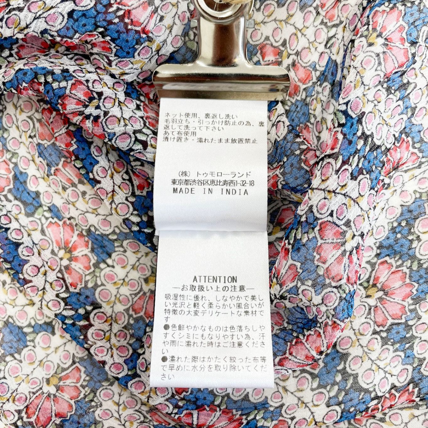 ISABEL MARANT ÉTOILE イザベル マラン エトワール シルク シフォン